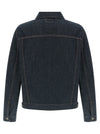 Brunello Cucinelli Denim Jacket