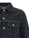Brunello Cucinelli Denim Jacket