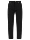 Brunello Cucinelli Straight Leg Jeans