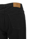 Brunello Cucinelli Straight Leg Jeans