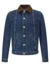 Brunello Cucinelli Denim And Suede Jacket
