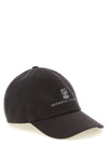 Brunello Cucinelli Logo Embroidery Cap