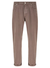 Brunello Cucinelli Five-pocket Pants