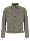 Brunello Cucinelli Denim Jacket