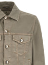 Brunello Cucinelli Denim Jacket