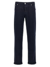 Brunello Cucinelli Traditional Fit Denim