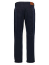 Brunello Cucinelli Traditional Fit Denim
