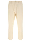 Brunello Cucinelli Corduroy Pants