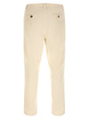Brunello Cucinelli Corduroy Pants