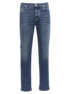 Brunello Cucinelli Logo Embroidery Stretch Jeans