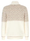 Brunello Cucinelli Braided Jacquard Shoulders Cardigan