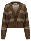 Brunello Cucinelli ‘dazzling Stripes’ Cardigan