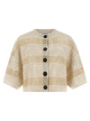 Brunello Cucinelli Crop Cardigan