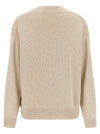 Brunello Cucinelli Diamante Sweater