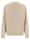 Brunello Cucinelli Diamante Sweater