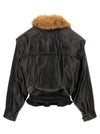 Isabel Marant Valina Jacket