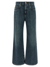 Brunello Cucinelli Contemporary Loose Jeans