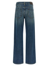 Brunello Cucinelli Stonewashed Denim Jeans
