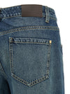 Brunello Cucinelli Stonewashed Denim Jeans