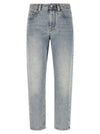 Brunello Cucinelli Baggy Tapered Jeans