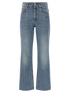 Brunello Cucinelli Retro Jeans