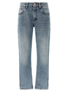 Brunello Cucinelli Monile Denim Jeans