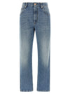 Brunello Cucinelli The Straight Leg Jeans