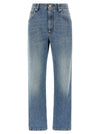 Brunello Cucinelli The Straight Leg Jeans