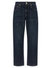 Brunello Cucinelli Shiny Bartack Jeans