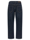 Brunello Cucinelli Shiny Bartack Jeans