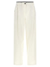 Brunello Cucinelli Cotton Trousers