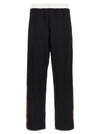 Wales Bonner Rest Trouser Joggers