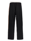 Wales Bonner Rest Trouser Joggers