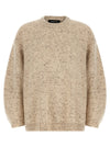 Fabiana Filippi Melange Wool Sweater