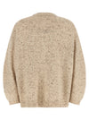Fabiana Filippi Melange Wool Sweater