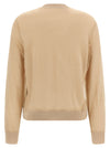 Fabiana Filippi Tulle Cardigan
