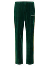 Casablanca Velour Joggers