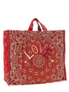 Call It By Your Name Cabas Maxi Shopping Bag