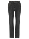 Brunello Cucinelli Slim Jeans