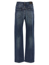 Brunello Cucinelli Contemporary Loose Jeans