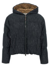 Brunello Cucinelli Denim-effect Twill Down Jacket