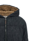 Brunello Cucinelli Denim-effect Twill Down Jacket
