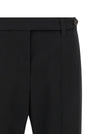 Brunello Cucinelli Monile Pants
