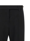 Brunello Cucinelli Monile Pants