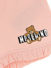 Moschino Baby Moschino Teddy Bear T-shirt + Shorts