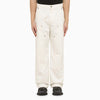 Represent Cream cotton trousers