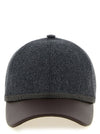 Brunello Cucinelli Baseball Cap