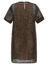 Brunello Cucinelli Sequin Mesh Dress