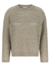 Brunello Cucinelli Dazzling Braids Sweater