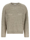 Brunello Cucinelli Dazzling Braids Sweater